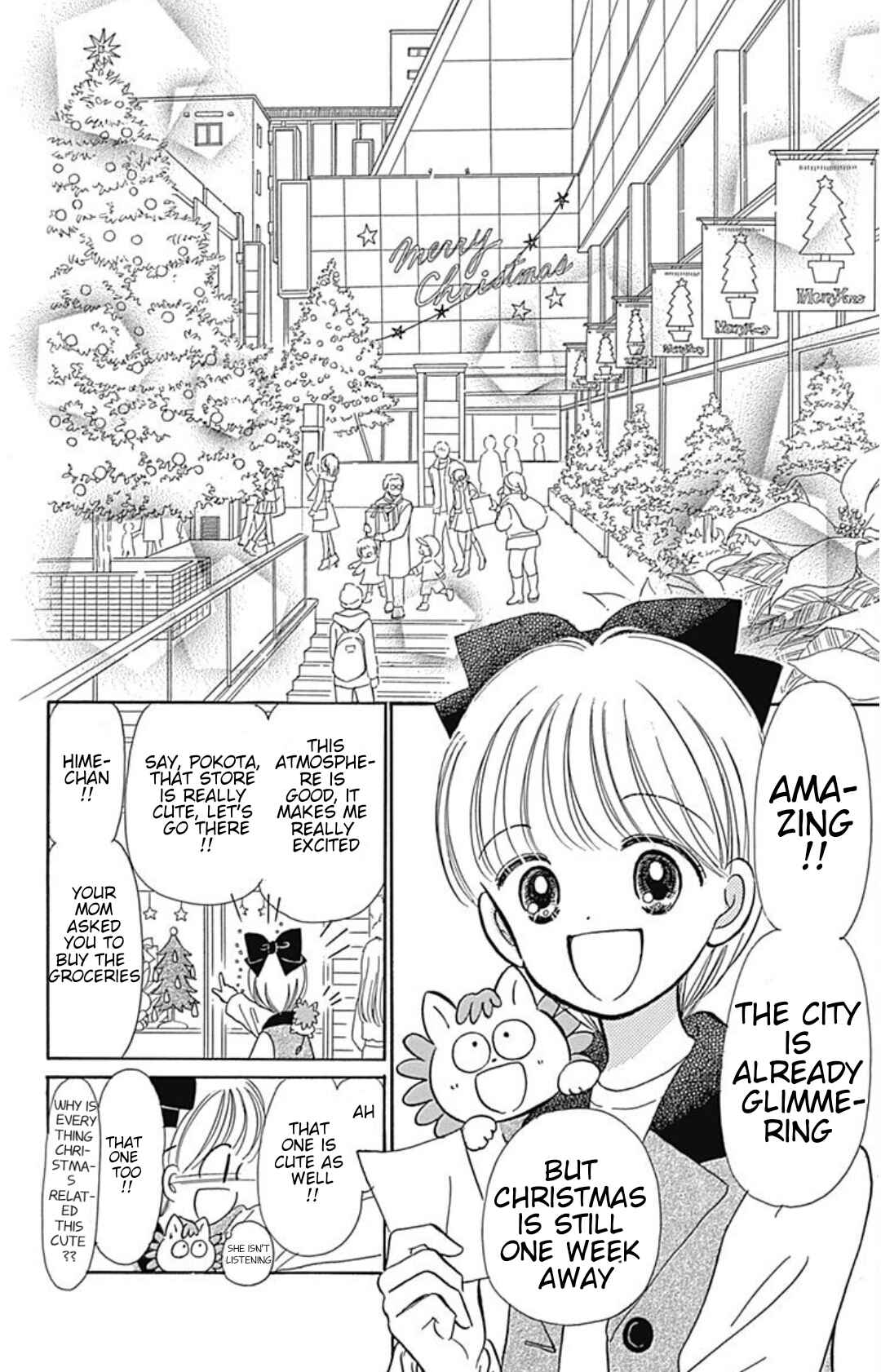 Page 3 Chapter 40.5 Hime-chans Ribbon