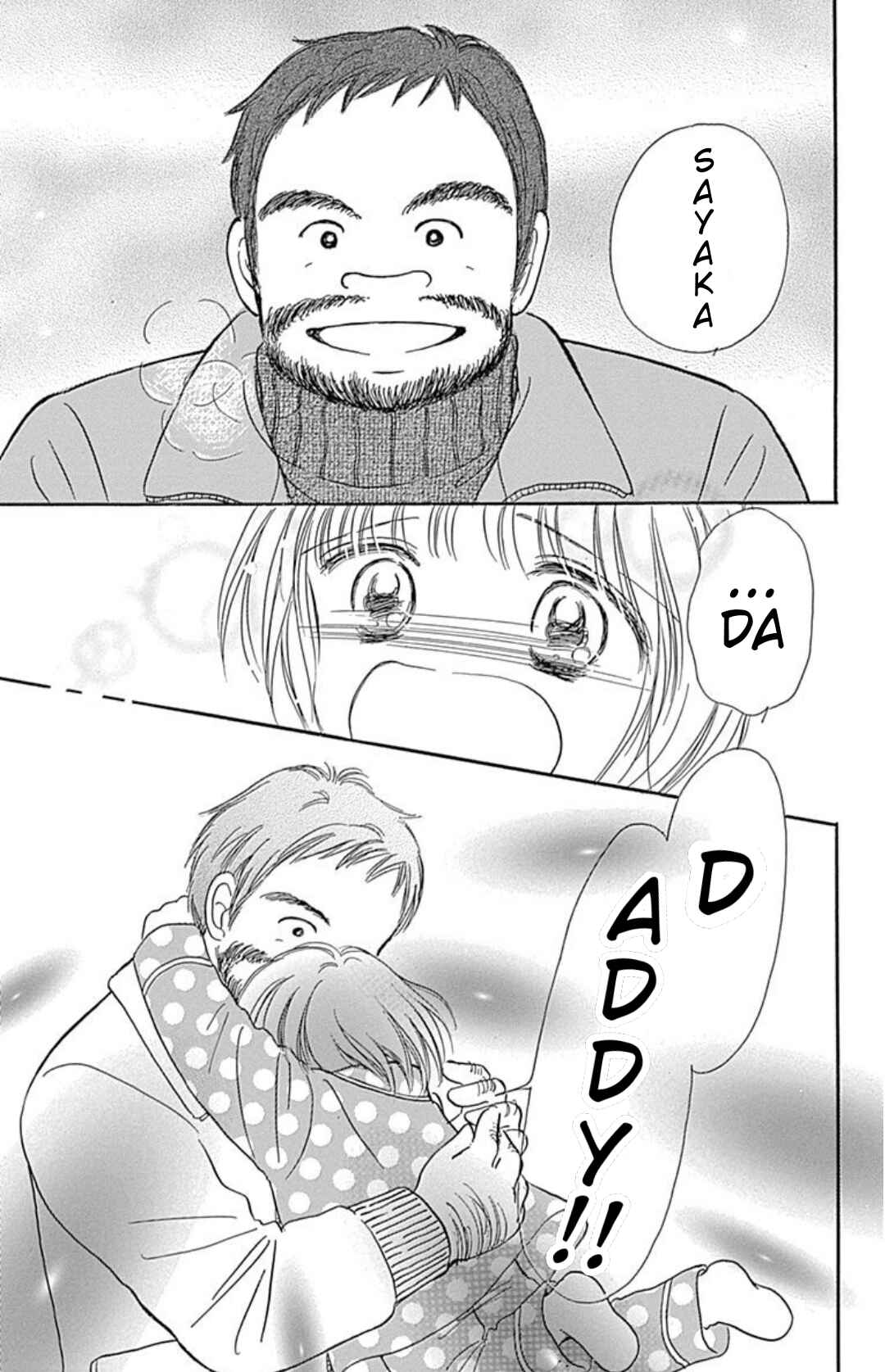 Page 34 Chapter 40.5 Hime-chans Ribbon