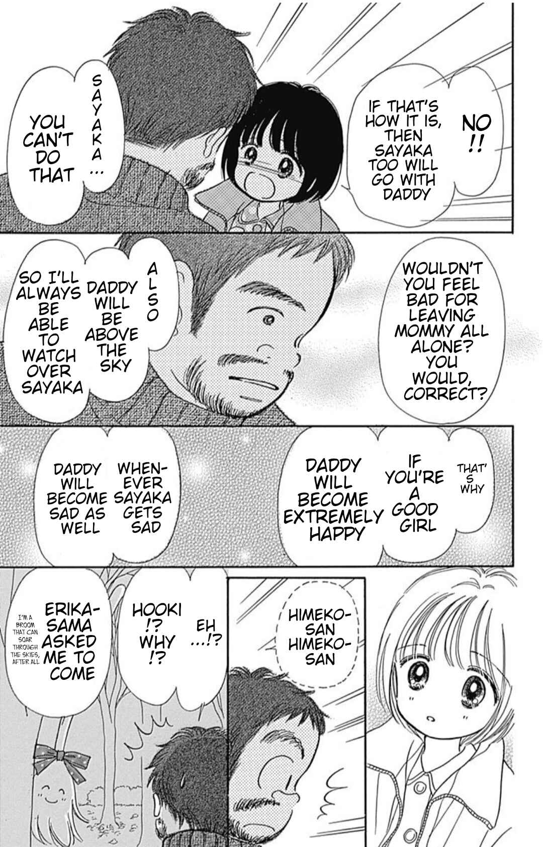 Page 36 Chapter 40.5 Hime-chans Ribbon