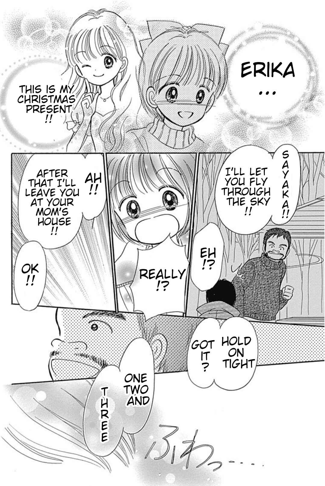 Page 37 Chapter 40.5 Hime-chans Ribbon