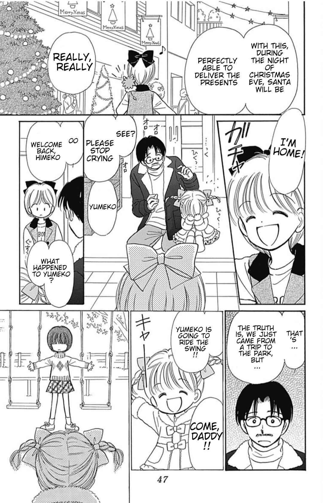 Page 4 Chapter 40.5 Hime-chans Ribbon