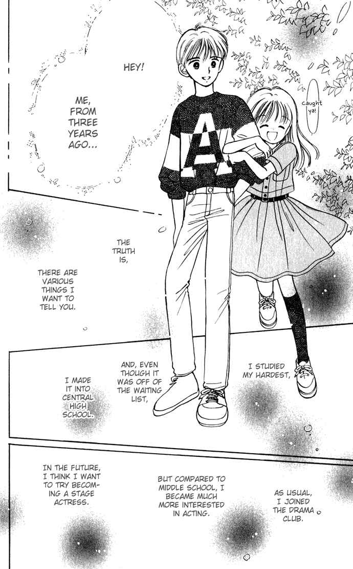 Page 25 Chapter 40.3 Hime-chans Ribbon