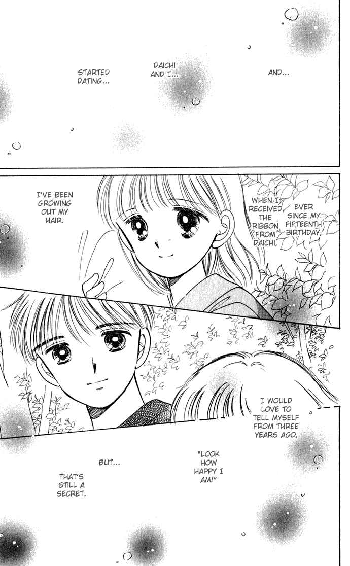 Page 26 Chapter 40.3 Hime-chans Ribbon