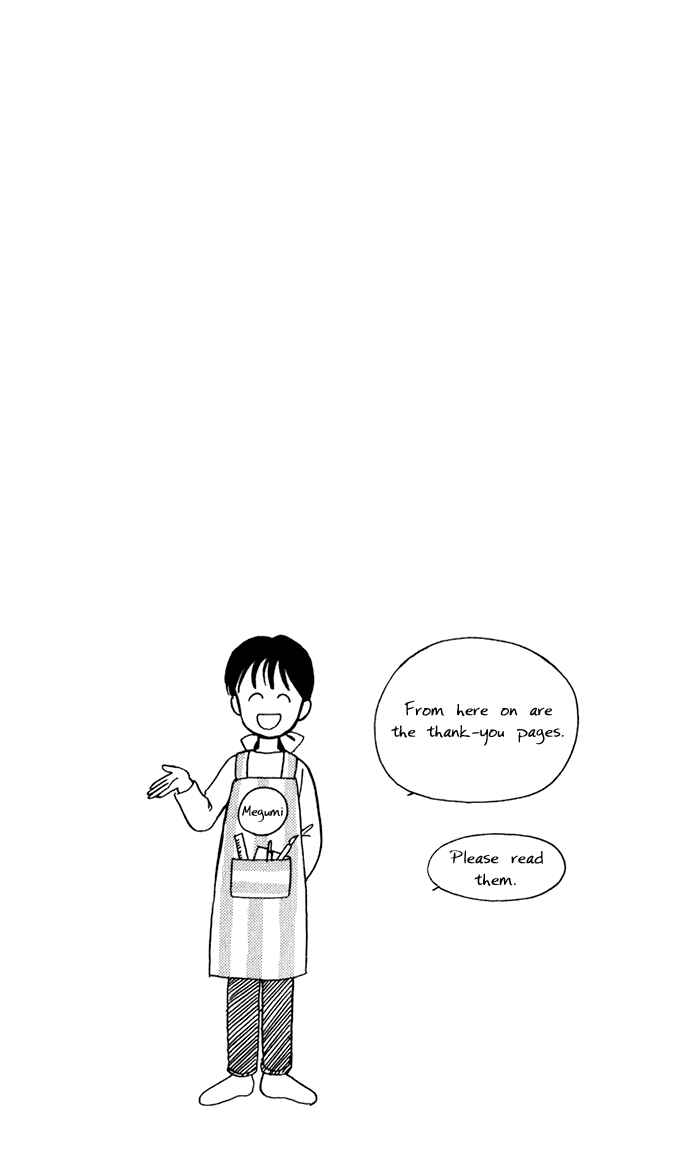 Page 28 Chapter 40.3 Hime-chans Ribbon