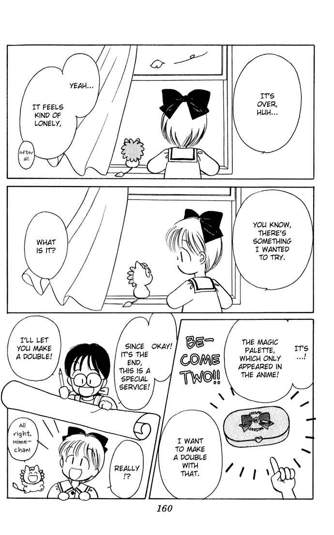 Page 29 Chapter 40.3 Hime-chans Ribbon