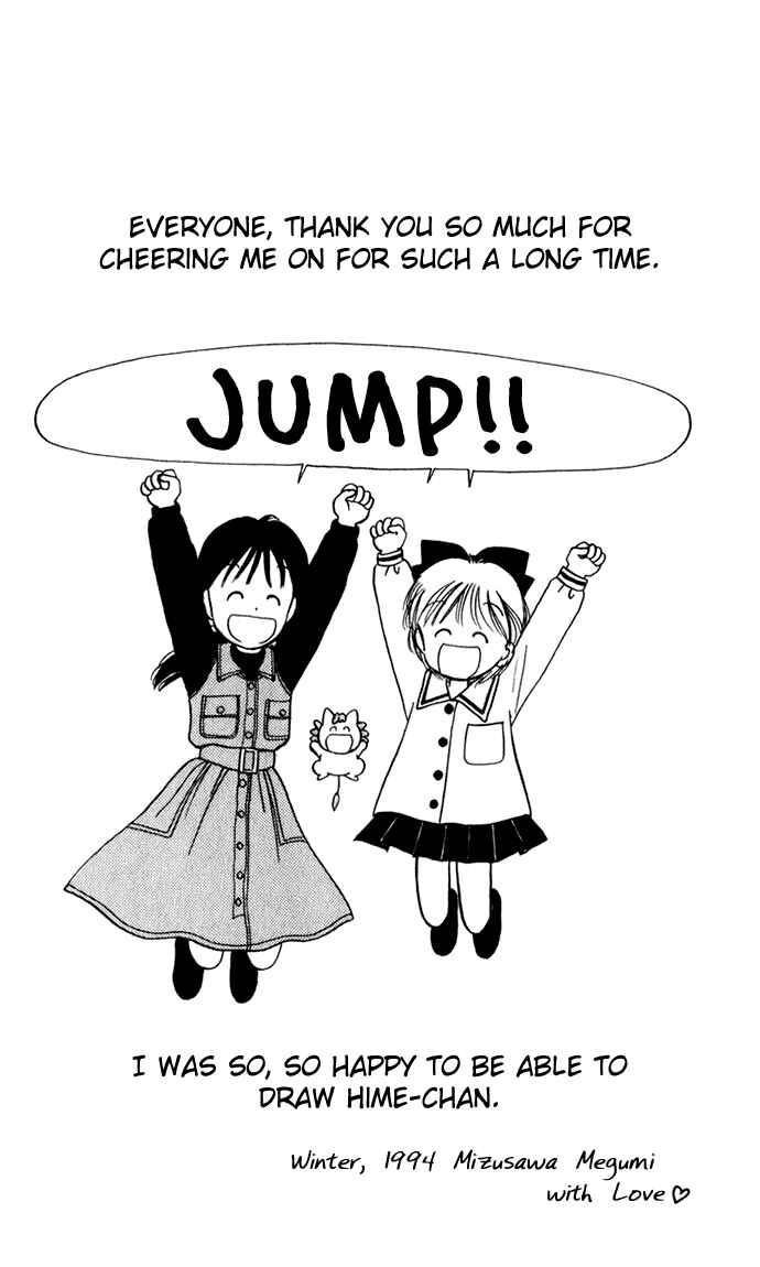 Page 35 Chapter 40.3 Hime-chans Ribbon