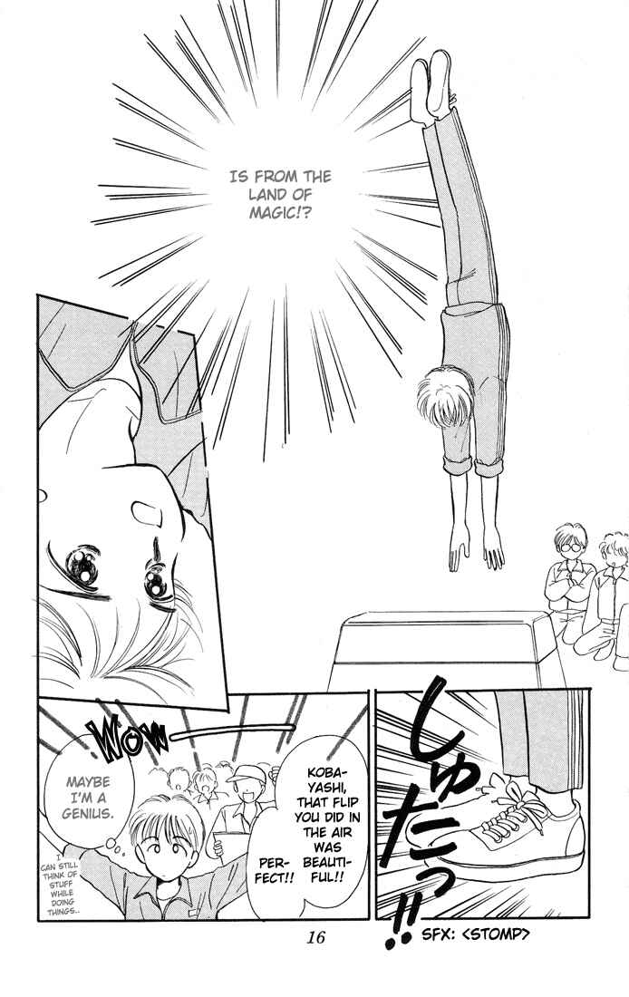 Page 16 Chapter 10 Hime-chans Ribbon