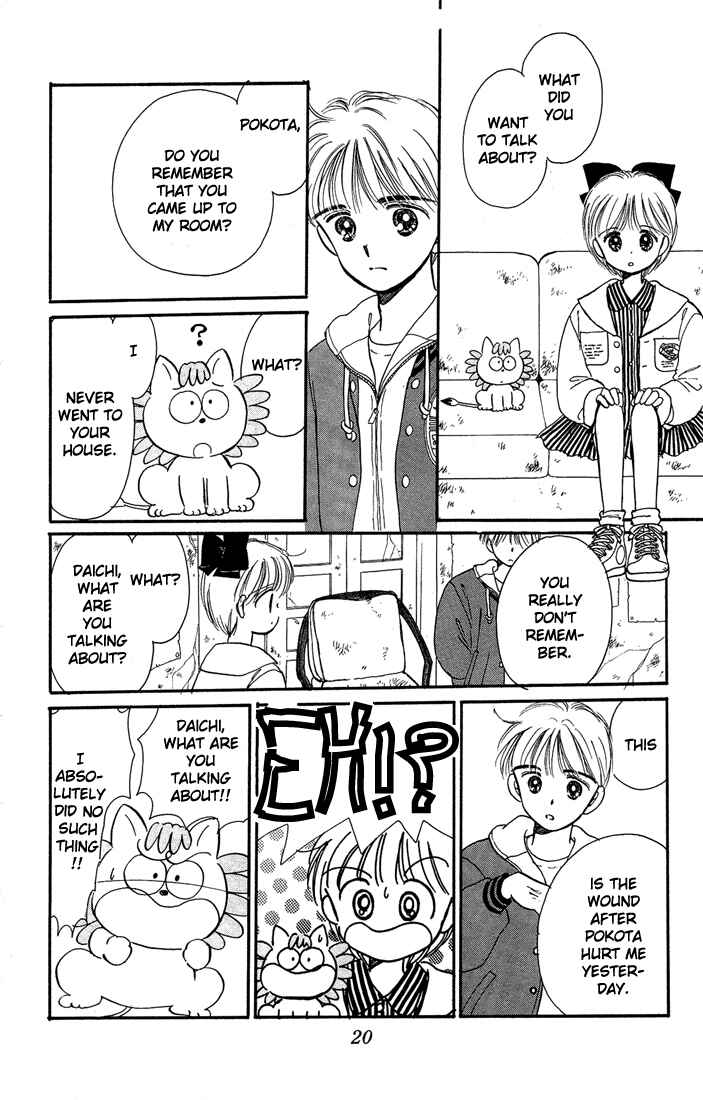 Page 20 Chapter 10 Hime-chans Ribbon