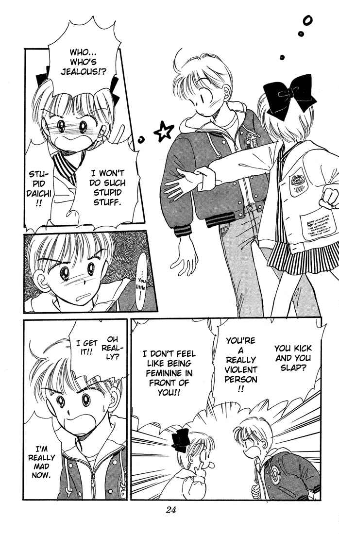 Page 24 Chapter 10 Hime-chans Ribbon