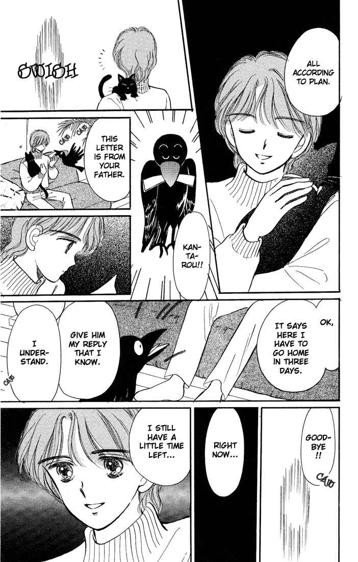 Page 27 Chapter 10 Hime-chans Ribbon