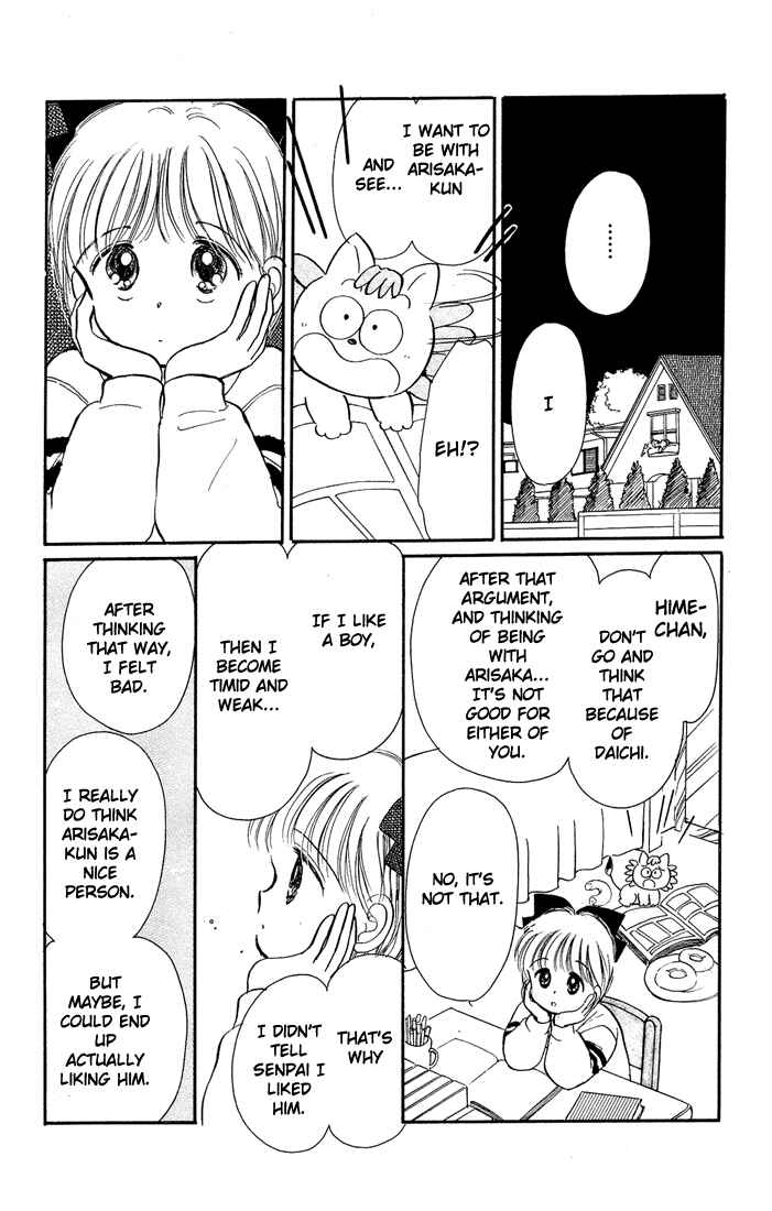 Page 28 Chapter 10 Hime-chans Ribbon