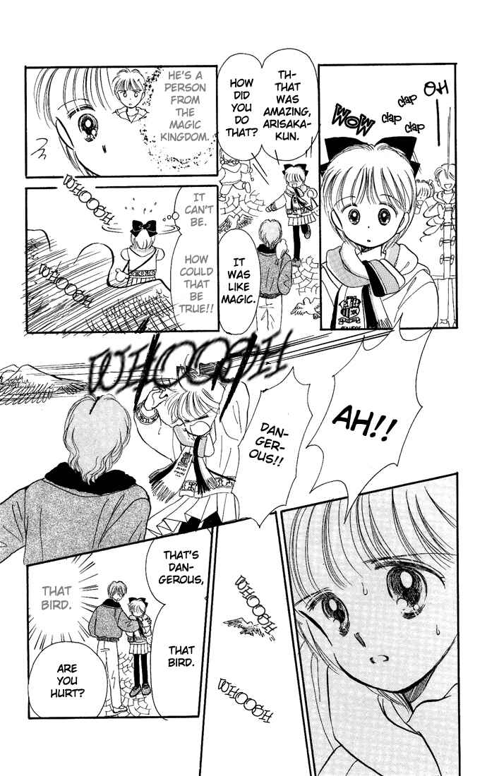 Page 37 Chapter 10 Hime-chans Ribbon
