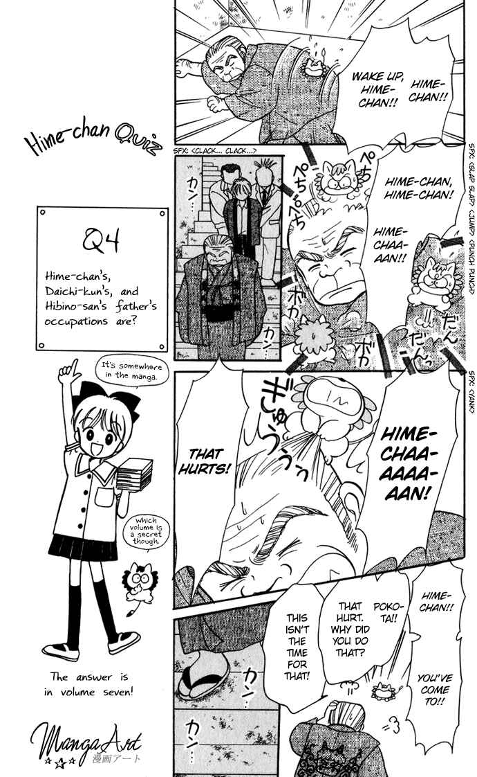 Page 13 Chapter 26 Hime-chans Ribbon