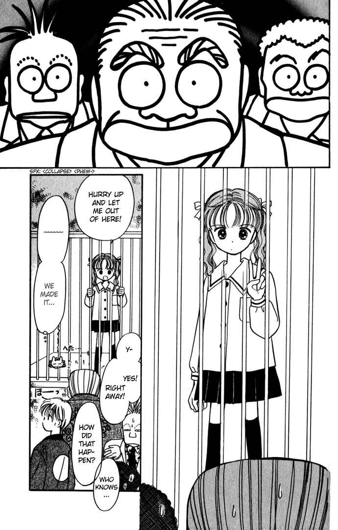 Page 15 Chapter 26 Hime-chans Ribbon