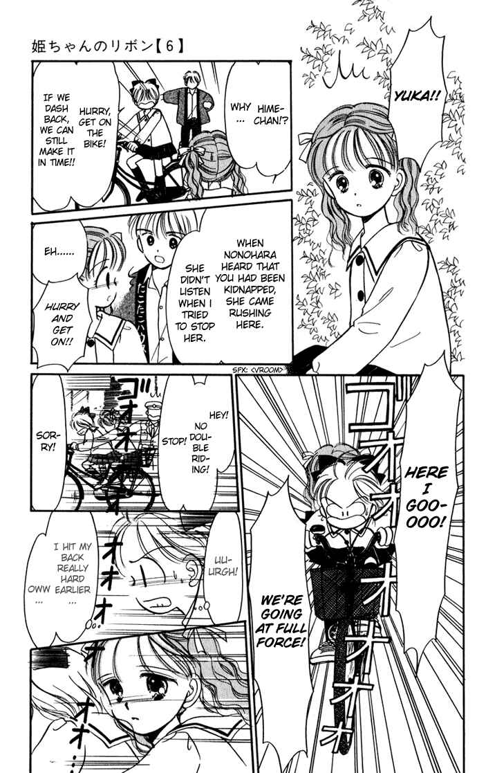 Page 19 Chapter 26 Hime-chans Ribbon