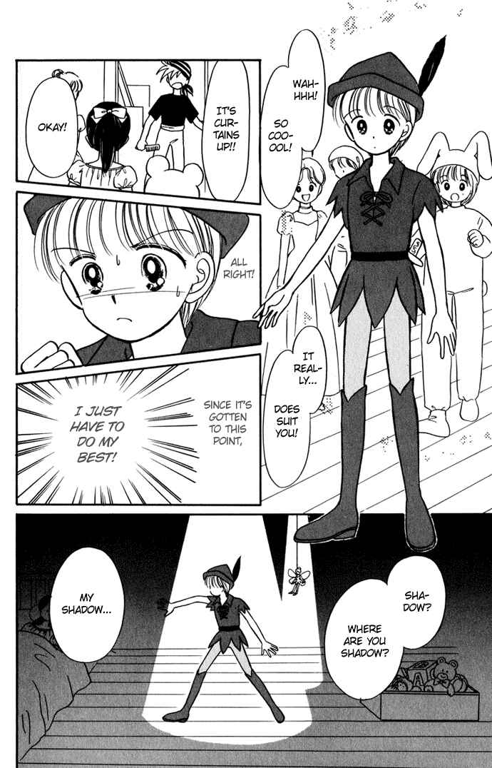 Page 22 Chapter 26 Hime-chans Ribbon