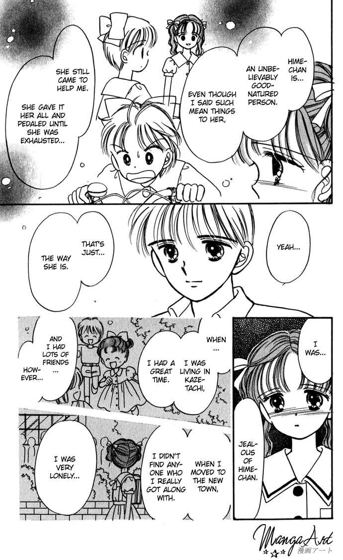Page 27 Chapter 26 Hime-chans Ribbon