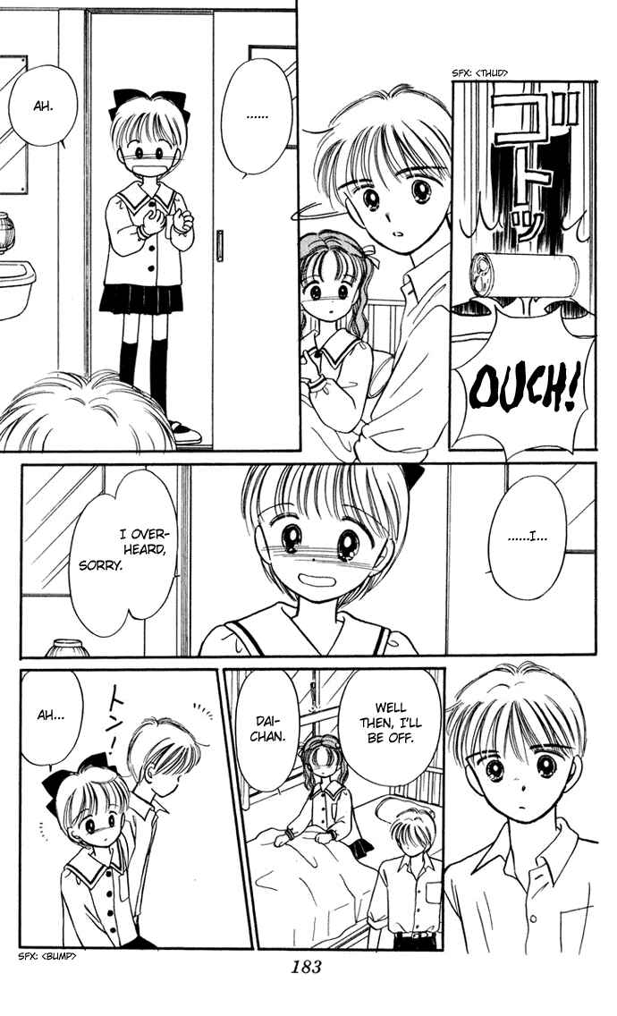 Page 29 Chapter 26 Hime-chans Ribbon