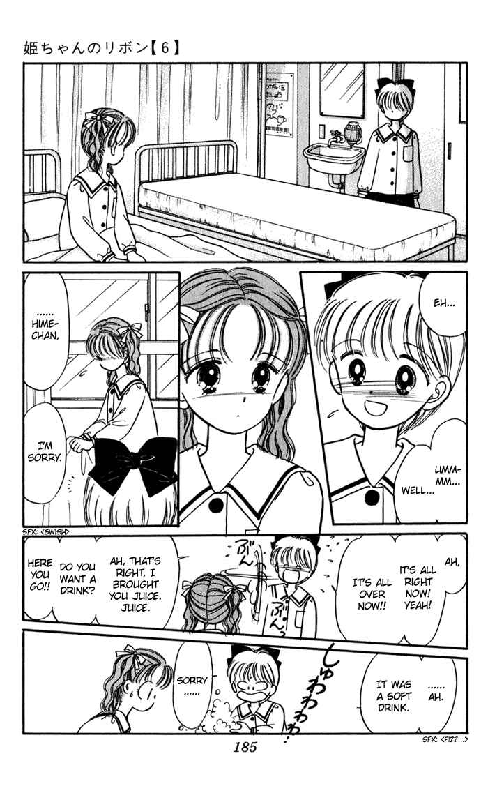 Page 31 Chapter 26 Hime-chans Ribbon