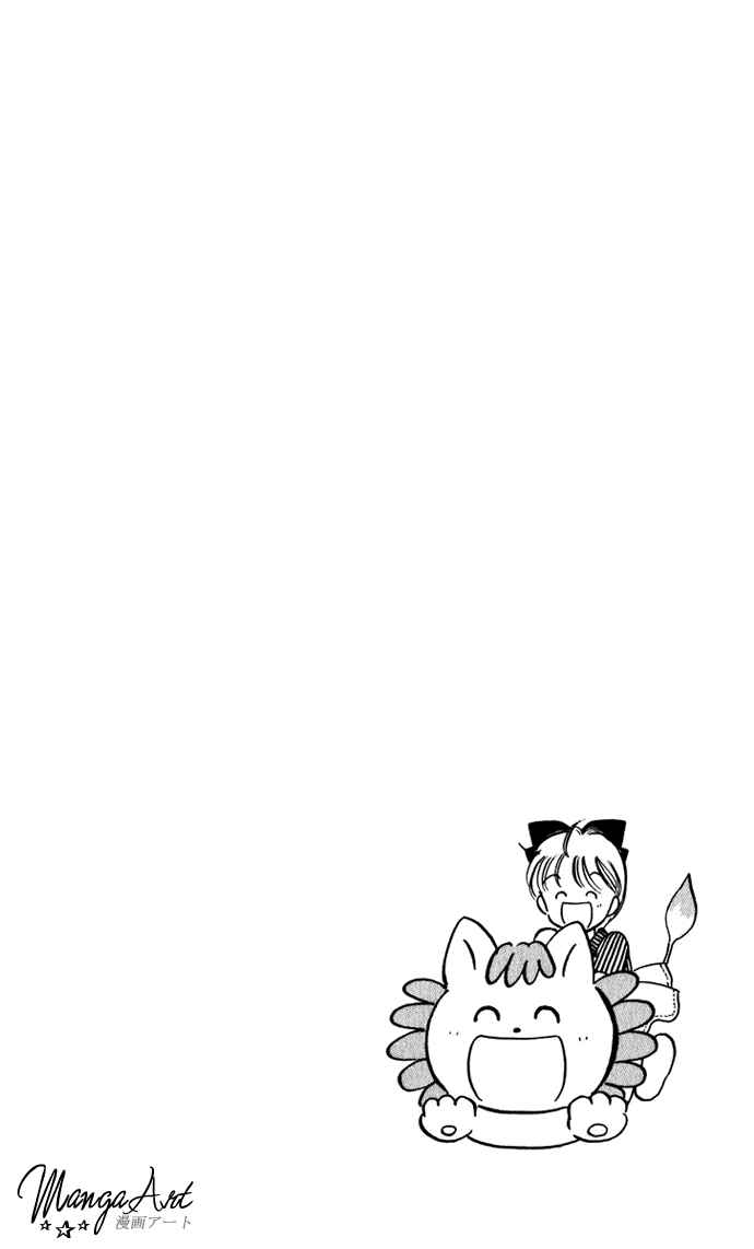 Page 34 Chapter 26 Hime-chans Ribbon