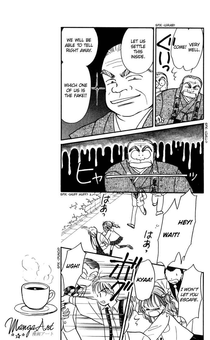 Page 5 Chapter 26 Hime-chans Ribbon