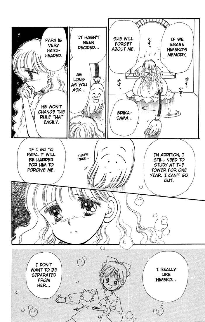 Page 11 Chapter 8 Hime-chans Ribbon