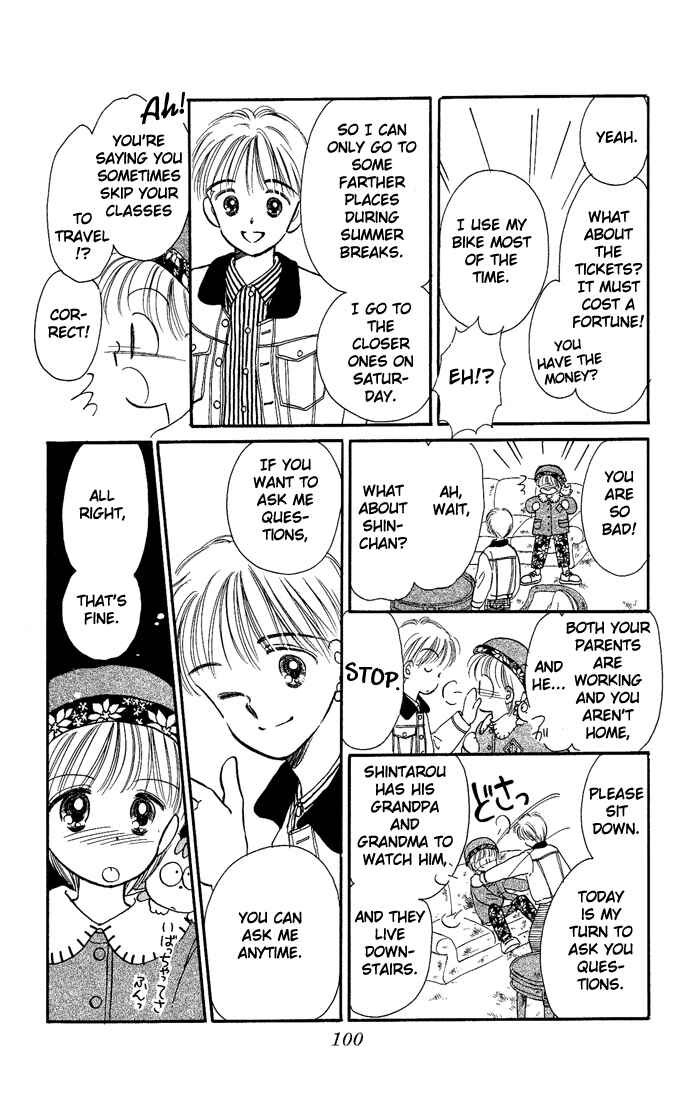 Page 17 Chapter 8 Hime-chans Ribbon