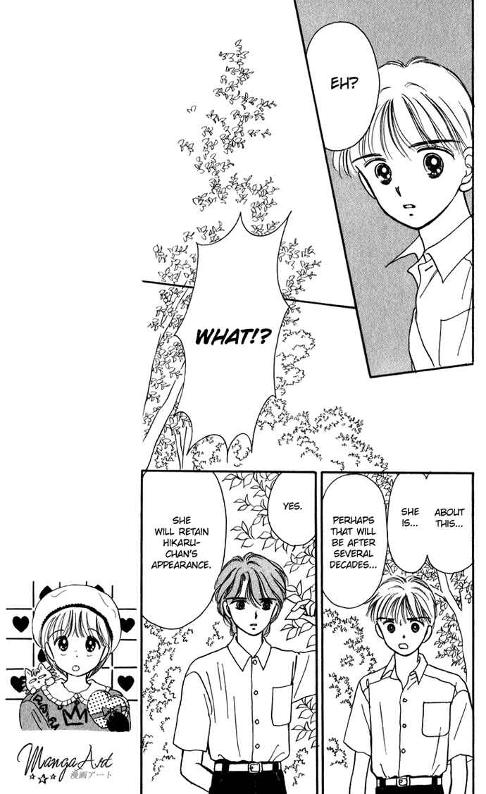 Page 16 Chapter 19 Hime-chans Ribbon