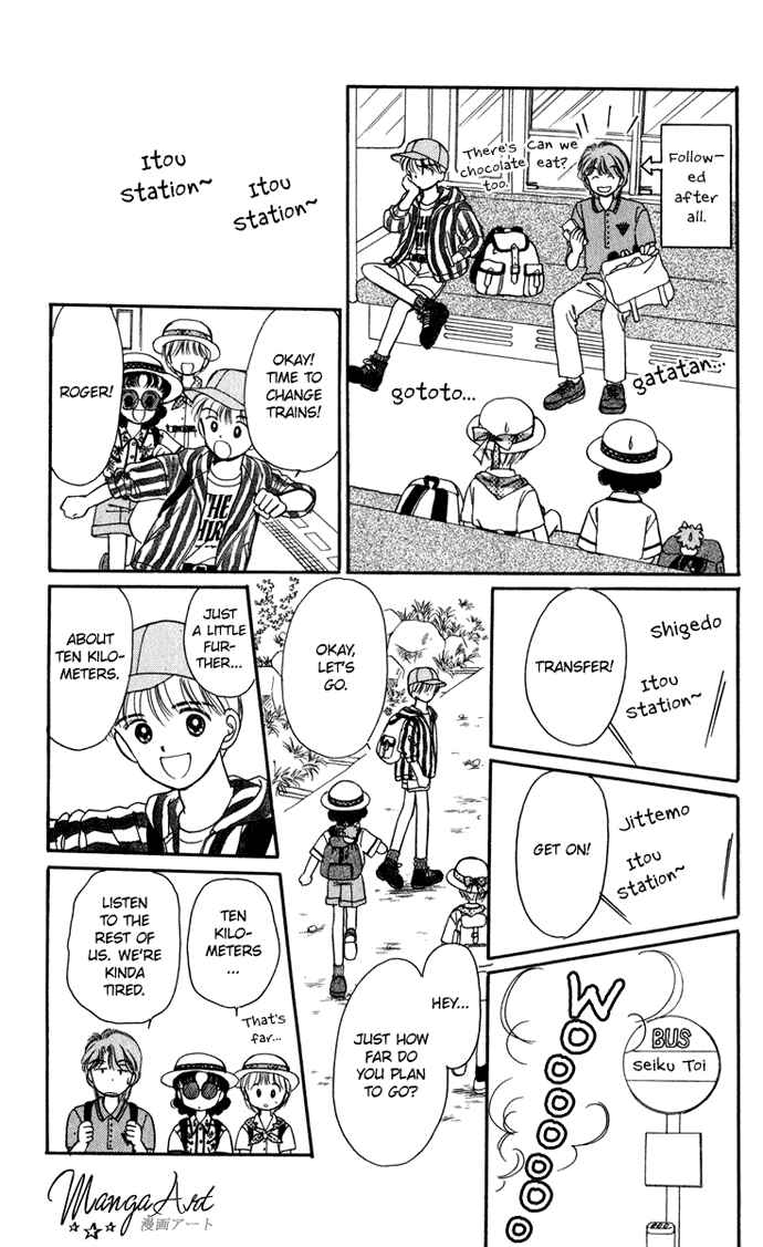 Page 26 Chapter 19 Hime-chans Ribbon