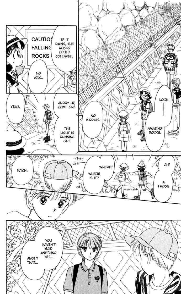 Page 27 Chapter 19 Hime-chans Ribbon