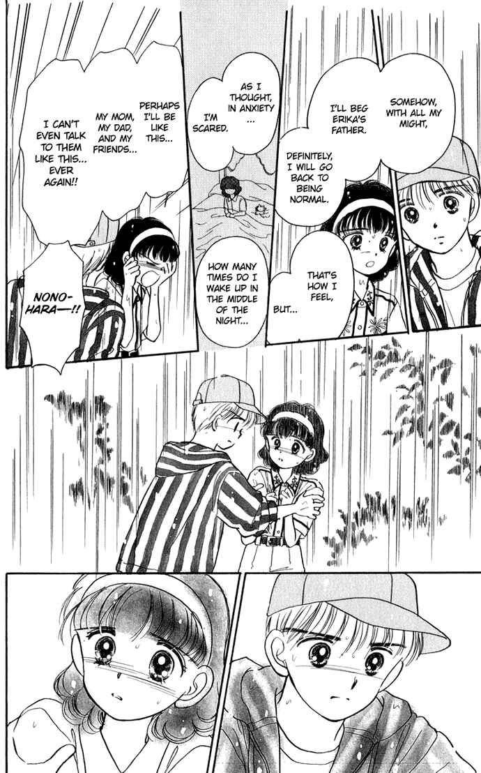 Page 35 Chapter 19 Hime-chans Ribbon