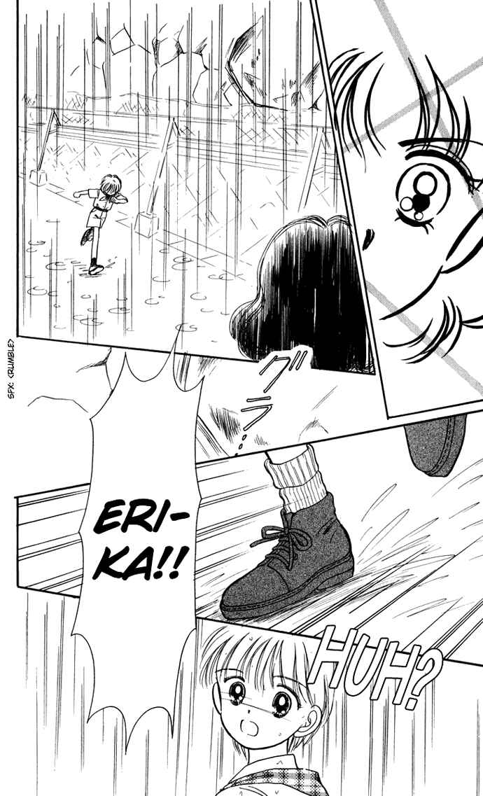 Page 37 Chapter 19 Hime-chans Ribbon