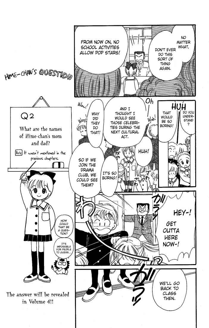Page 10 Chapter 13 Hime-chans Ribbon