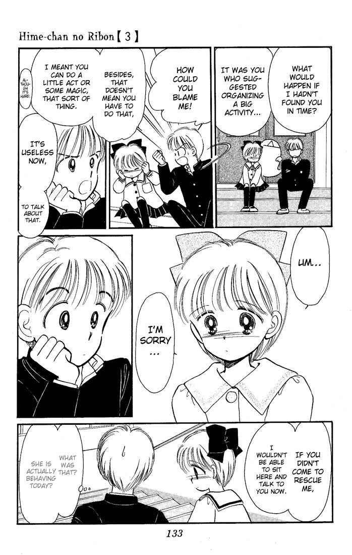 Page 12 Chapter 13 Hime-chans Ribbon