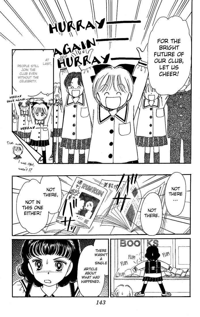 Page 22 Chapter 13 Hime-chans Ribbon