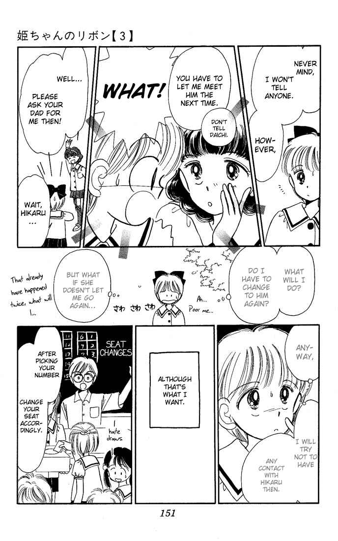 Page 30 Chapter 13 Hime-chans Ribbon