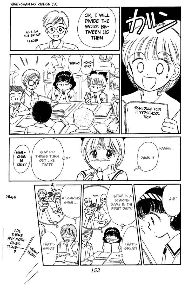 Page 32 Chapter 13 Hime-chans Ribbon