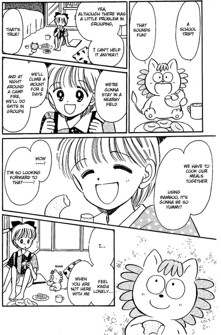 Page 33 Chapter 13 Hime-chans Ribbon
