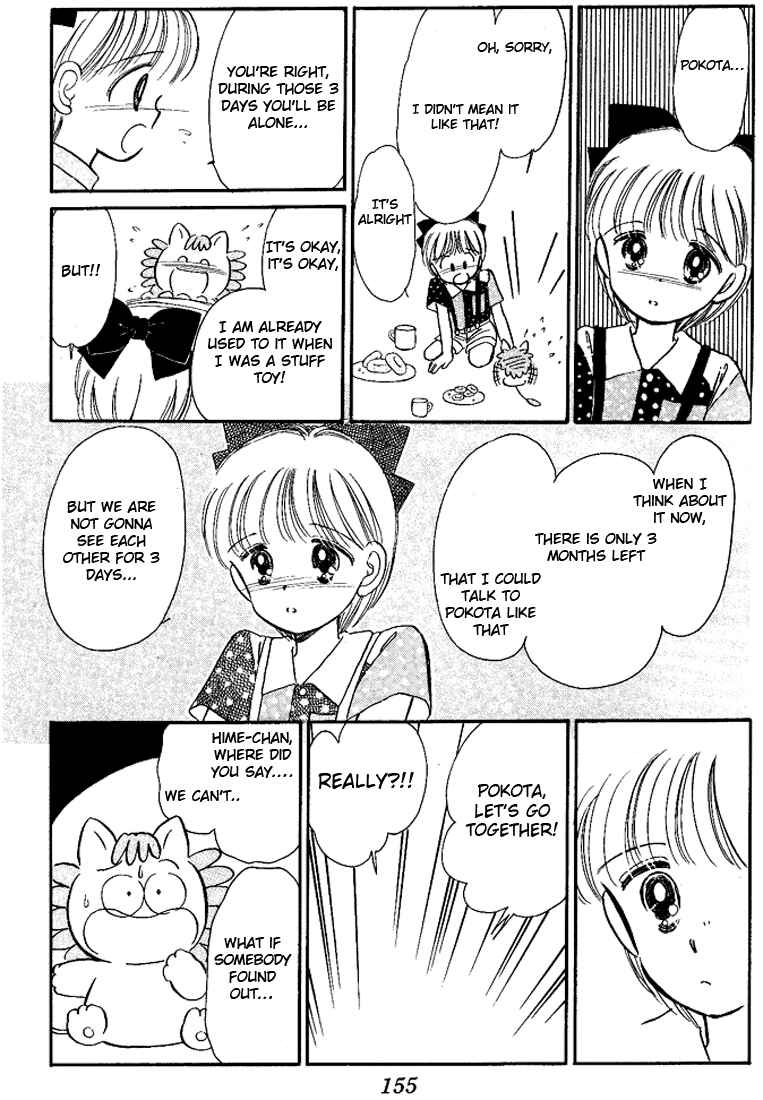 Page 34 Chapter 13 Hime-chans Ribbon