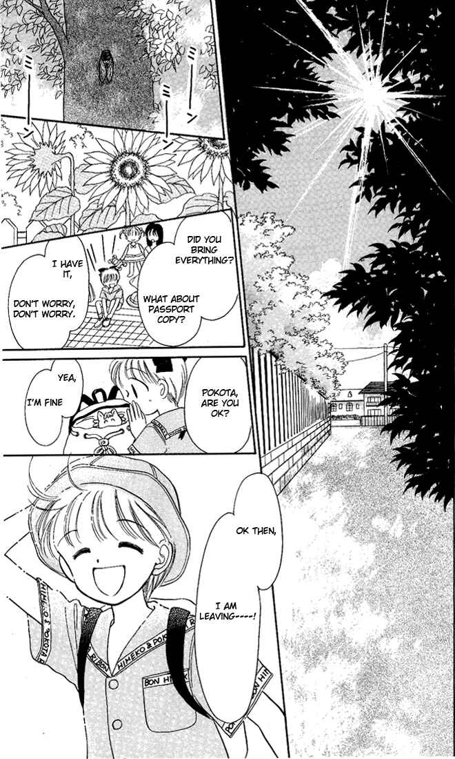 Page 36 Chapter 13 Hime-chans Ribbon