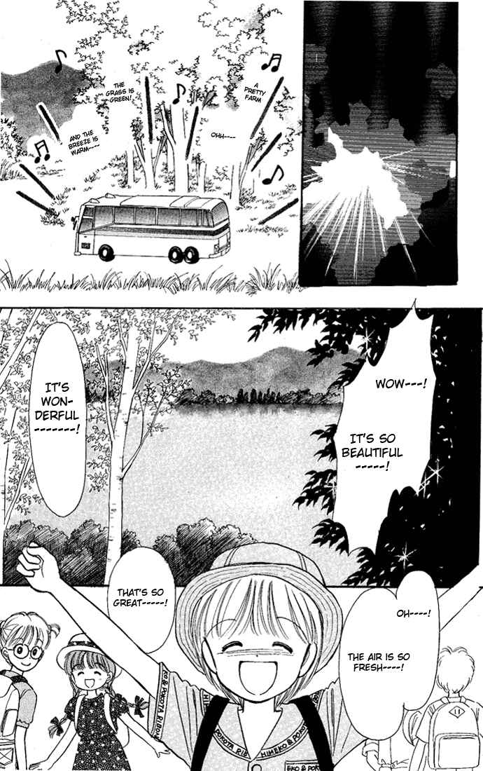 Page 37 Chapter 13 Hime-chans Ribbon