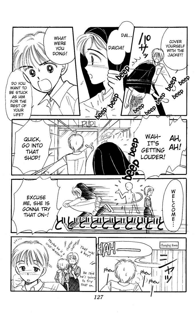 Page 6 Chapter 13 Hime-chans Ribbon