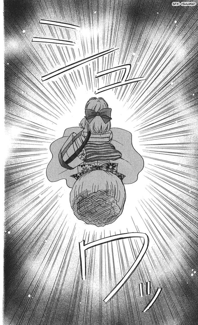 Page 11 Chapter 21 Hime-chans Ribbon