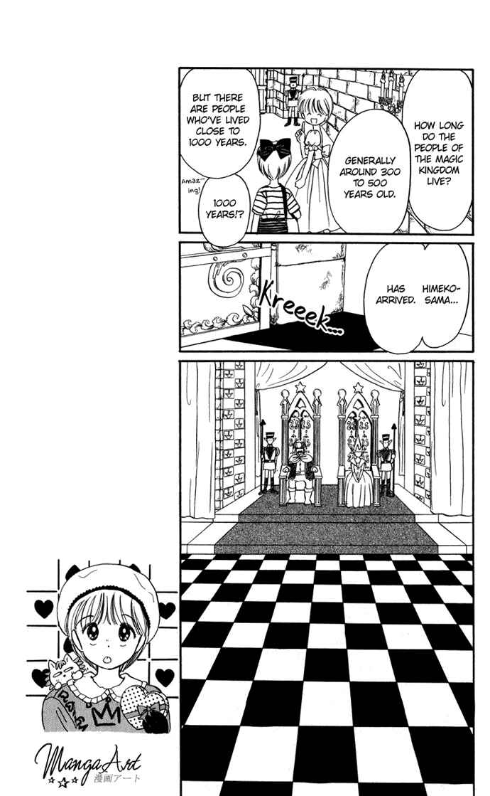 Page 16 Chapter 21 Hime-chans Ribbon