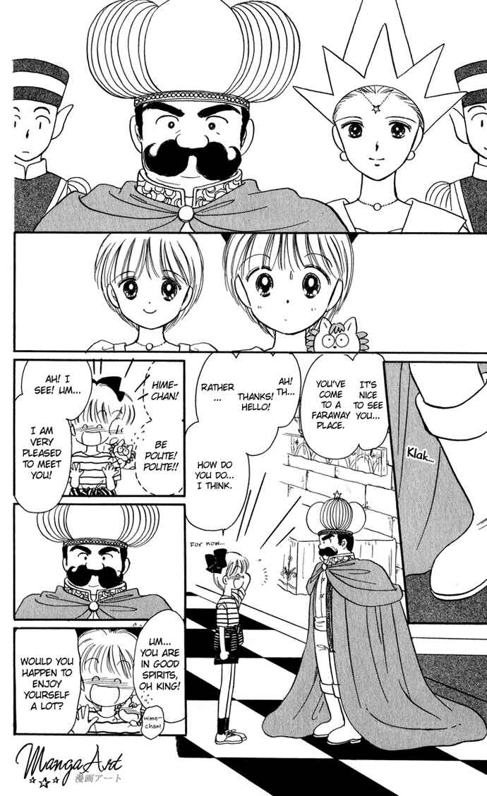 Page 17 Chapter 21 Hime-chans Ribbon