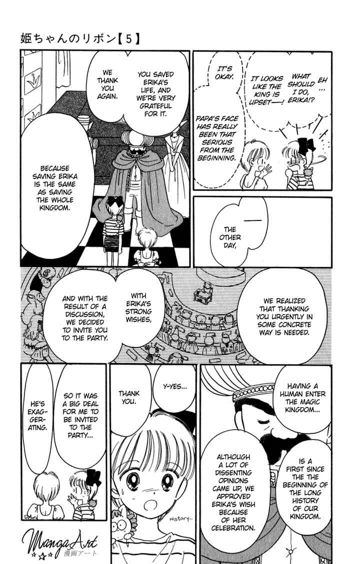 Page 18 Chapter 21 Hime-chans Ribbon