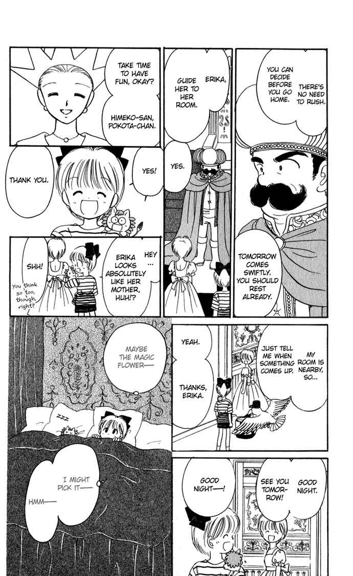 Page 21 Chapter 21 Hime-chans Ribbon