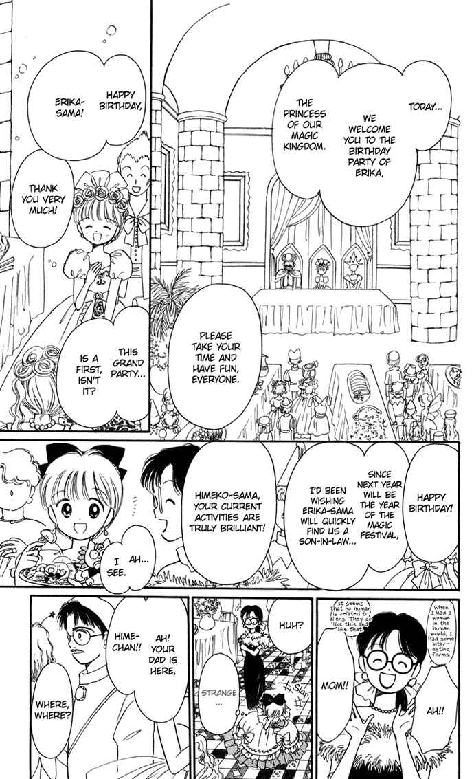 Page 24 Chapter 21 Hime-chans Ribbon