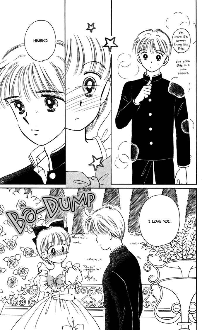 Page 32 Chapter 21 Hime-chans Ribbon