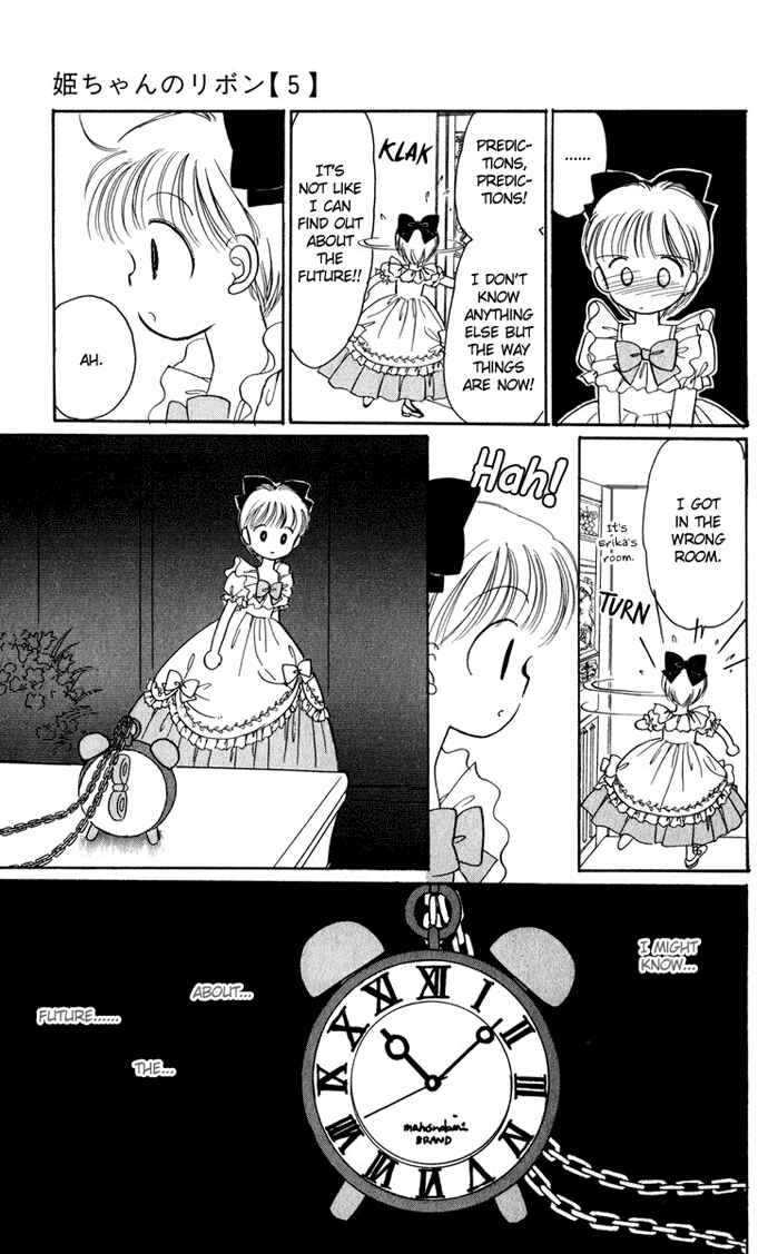 Page 36 Chapter 21 Hime-chans Ribbon